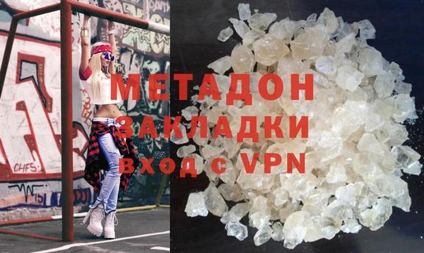 шишки Богданович