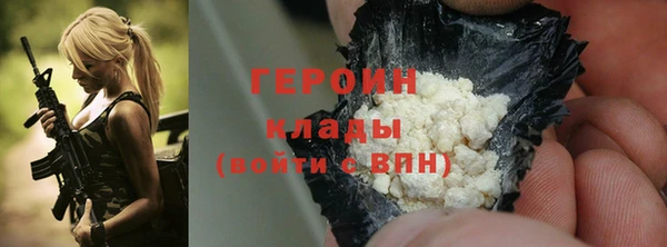 ECSTASY Богородск