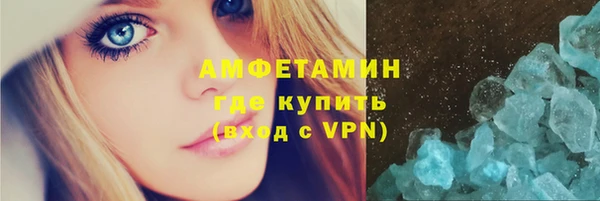 шишки Богданович