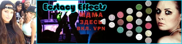 шишки Богданович