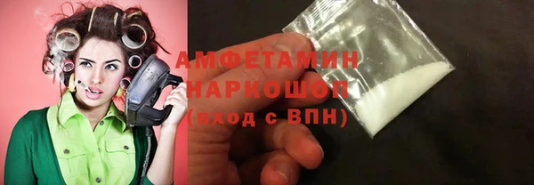 метадон Богородицк