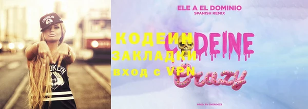 шишки Богданович