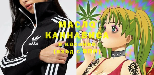 шишки Богданович