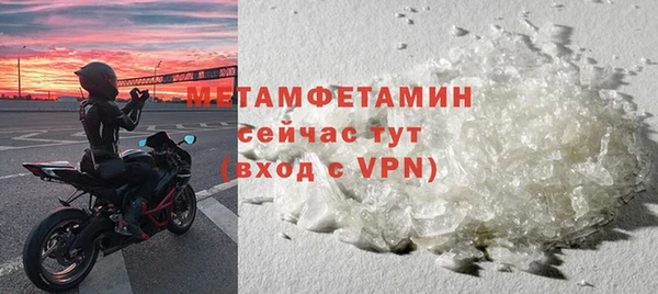 шишки Богданович