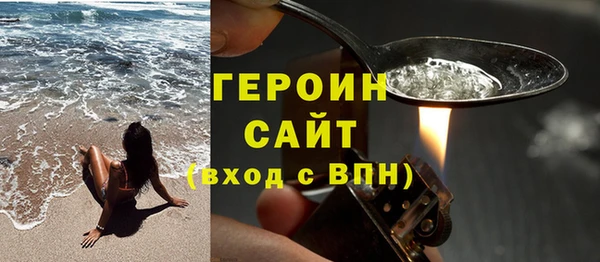 шишки Богданович
