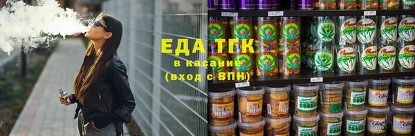шишки Богданович
