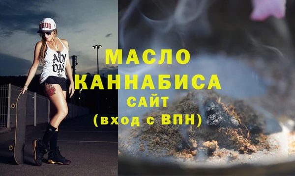 шишки Богданович