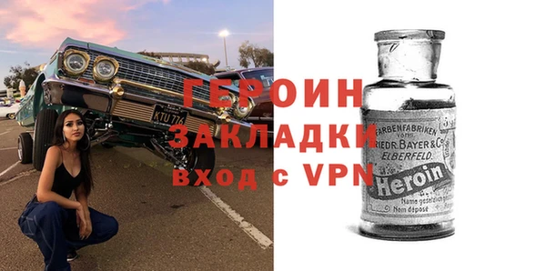 шишки Богданович