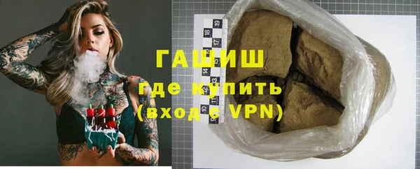 метадон Богородицк