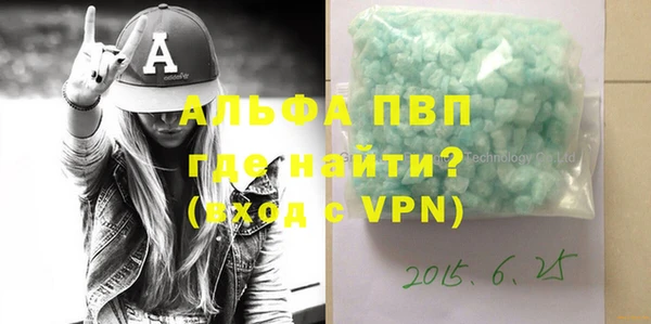 шишки Богданович