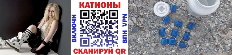 МЯУ-МЯУ mephedrone  Купить где  Бор 